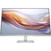 Obrázek HP LCD 524sh, IPS matný 23.8" FHD 1920x1080, 300nit, 5ms, výškově nastavitelný, VGA, HDMI