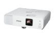 Obrázek EPSON projektor EB-L210W, 1280x800, 4500ANSI, 2.500.000:1, USB, LAN, Wi-Fi (direct), VGA, 5 LET ZÁRUKA