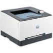 Obrázek HP Color LaserJet Pro 3202dw (A4,25/25 ppm, USB 2.0, Ethernet, Wifi, Duplex)