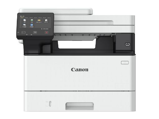 Obrázek Canon i-SENSYS MF461dw - černobílá, MF (tisk, kopírka, sken)A4, DADF, USB, LAN, Wi-Fi 36str./min