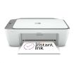 Obrázek HP All-in-One Deskjet 2820e HP+ Cement (A4, 7,5/5,5 ppm, USB, Wi-Fi, BT, Print, Scan, Copy)