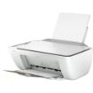 Obrázek HP All-in-One Deskjet 2810e HP+ White (A4, 7,5/5,5 ppm, USB, Wi-Fi, BT, Print, Scan, Copy)