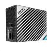 Obrázek ASUS zdroj ROG-THOR-1000P2-GAMING 1000W, 80+ Platinum, ARGB