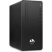 Obrázek HP PC 295G8 MT Ryzen 7 5700G, 16GB, 512GB m.2 NVMe, Radeon, usb kl. a myš, zdroj 180W, HDMI+VGA, Win11Pro