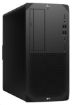 Obrázek HP PC Z2 TWR G9 700W i7-14700K,64GB DDR5,2x1TB M.2 NVMe,RTX4070Ti Super/16GB,SD card,usbkláv. a myš,Win11Pro,3yonsite