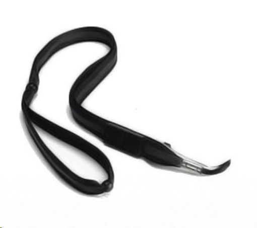 Obrázek Zebra Lanyard