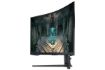 Obrázek SAMSUNG MT LED LCD Gaming Smart Monitor 32" Odyssey G65B  - prohnutý,VA,2560x1440,1ms,240Hz,Wifi, BT,Pivot