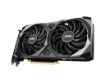 Obrázek MSI VGA NVIDIA GeForce RTX 3060 VENTUS 2X 8G OC, 8G GDDR6, 3xDP, 1xHDMI