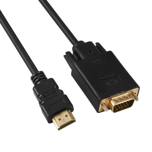 Obrázek PremiumCord kabel s HDMI na VGA převodníkem, 2m