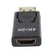 Obrázek PremiumCord adaptér DisplayPort - HDMI, 4K@30Hz Male/Female, pozlacené konektory