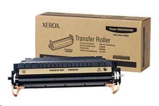 Obrázek Xerox FUSER ASSY 220V pro WorkCentre 3315