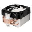 Obrázek ARCTIC chladič CPU Freezer i35 (pro INTEL 1700, 1200, 115X)