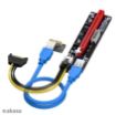 Obrázek AKASA adaptér PCIe Riser Adapter Card for GPU Mining