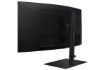 Obrázek SAMSUNG MT LED LCD Monitor 34" Samsung ViewFinity S65UC  - prohnutý,VA,3440x1440,5ms,100Hz,HDMI,DisplayPort,USB3