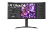 Obrázek LG MT IPS LED 34" 34WQ75C - IPS panel, sRGB 99%, HDR10, 3440x1440, 2xHDMI, DP, USB-C, USB 2.0, RJ45,zakriven, nast vyska