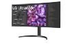 Obrázek LG MT IPS LED 34" 34WQ75C - IPS panel, sRGB 99%, HDR10, 3440x1440, 2xHDMI, DP, USB-C, USB 2.0, RJ45,zakriven, nast vyska