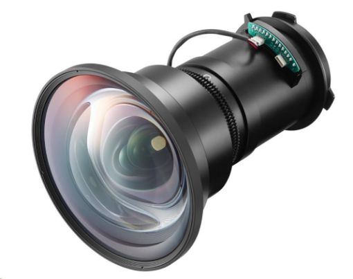 Obrázek NEC Objektiv NP50ZL Standard zoom lens for dedicated Sharp/NEC PA and PV series projectors