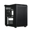 Obrázek Cooler Master case Qube 500 Flatpack, Mid Tower, 2x USB 3.2, 1x USB-C, černá