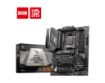 Obrázek MSI MB Sc AM5 MAG X670E TOMAHAWK WIFI, AMD X670, 4xDDR5, 1xDP, 1xHDMI, 1xDP-C, WI-FI