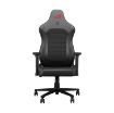 Obrázek ASUS herní křeslo ROG Aethon Gaming Chair, černá