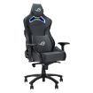 Obrázek ASUS herní křeslo ROG Chariot X Gaming Chair, šedá