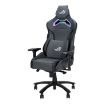 Obrázek ASUS herní křeslo ROG Chariot X Gaming Chair, šedá