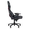 Obrázek ASUS herní křeslo ROG Chariot X Gaming Chair, šedá