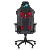 Obrázek ASUS herní křeslo ROG Chariot X Gaming Chair, šedá