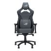 Obrázek ASUS herní křeslo ROG Chariot X Core Gaming Chair, šedá