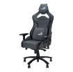 Obrázek ASUS herní křeslo ROG Chariot X Core Gaming Chair, šedá