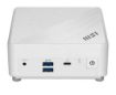 Obrázek MSI PC Cubi 5 12M-263BEU - Intel Core i5-1235U, 2x SODIMM DDR4, 1x 2.5" + 1x M.2,WI-FI + BT, USB, VESA, bez OS, bílá
