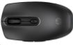 Obrázek HP 690 Rechargeable Wireless Mouse - nabíjecí bezdrátová myš - nabíjení pomocí Qi