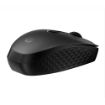 Obrázek HP 690 Rechargeable Wireless Mouse - nabíjecí bezdrátová myš - nabíjení pomocí Qi