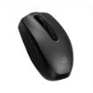 Obrázek HP 690 Rechargeable Wireless Mouse - nabíjecí bezdrátová myš - nabíjení pomocí Qi