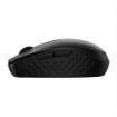 Obrázek HP 690 Rechargeable Wireless Mouse - nabíjecí bezdrátová myš - nabíjení pomocí Qi