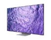 Obrázek SAMSUNG QE75QN700CTXXH 75" Neo QLED 8K SMART TV, 7680x4320, Mini LED