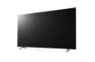 Obrázek LG HTV 75" 75UR640S