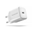 Obrázek AXAGON ACU-PD30W, Sil nabíječka do sítě 30W, 1x port USB-C, PD3.0/PPS/QC4+/SFC/AFC/Apple, bílá