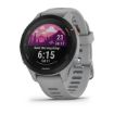 Obrázek Garmin GPS sportovní hodinky Forerunner® 255S, Powder Grey, EU