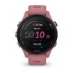 Obrázek Garmin GPS sportovní hodinky Forerunner® 255S, Light pink, EU