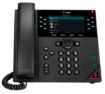 Obrázek Poly VVX 450 12linkový IP telefon s podporou technologie PoE