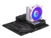 Obrázek Cooler Master chladič Hyper 212 Halo White, 120mm ARGB, LGA1700, bílá