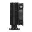 Obrázek Cooler Master chladič Hyper 212 Black, 120 mm, LGA1700, AM5