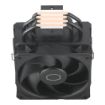 Obrázek Cooler Master chladič Hyper 212 Black, 120 mm, LGA1700, AM5