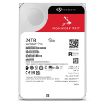 Obrázek SEAGATE HDD IRONWOLF PRO (NAS) 24TB SATAIII/600, 7200rpm
