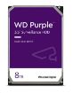 Obrázek WD PURPLE WD85PURZ 8TB SATA/600 128MB cache, Low Noise, 180MB/s, CMR