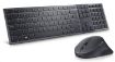 Obrázek DELL KLÁVESNICA Premier Collaboration Keyboard and Mouse - KM900 - US International (QWERTY)