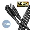 Obrázek AXAGON BUCM32-CF05AB prodlužovací kabel USB-C (M) <-> USB-C (F), 0.5m, USB 20Gbps, PD 240W 5A, 8K HD, ALU, oplet, černý