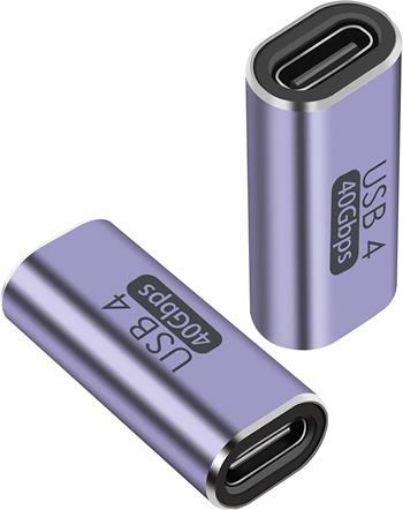 Obrázek PremiumCord 40Gbps Aluminium USB-C Female - USB-C Female spojka