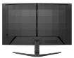 Obrázek Philips MT VA LED 31,5" 32M2C3500L/00 - VA panel, 180Hz, 2560x1440, 2xHDMI, DP, zakriven